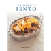 Ten-Minute Bento
