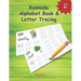 Kannada Alphabet Book & Letter Tracing: Learn Kannada Alphabets Kannada alphabets writing practice Workbook with words and pictures