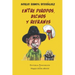 Entre piropos, dichos y refranes