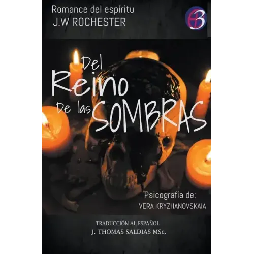 Del Reino de las Sombras