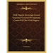 33rd Degree Sovereign Grand Inspector General or Supreme Council of the 33rd Degree
