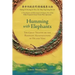 Humming with Elephants: A Translation and Discussion of the "Great Treatise on the Resonant Manifestations of Yīn and Yáng"