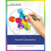 Color Serenity: Sacred Geometry: A grown-up coloring book featuring natural proportions for optimum relaxation
