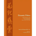 Dynamic Pulses