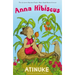 Anna Hibiscus