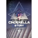 Cinderella Story
