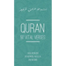 Quran: 50 Vital Verses