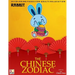 The Chinese Zodiac Rabbit 50 Coloring Pages For Adults Relaxation