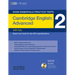 Exam Essentials Practice Tests: Cambridge English Advanced 2 with Key and DVD-ROM