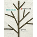 Minimal Quiltmaking