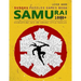 Samurai Sudoku: 1000 Puzzle Book, Overlapping into 200 Samurai Style Puzzles, Travel Game, Lever Hard Sudoku, Volume 16