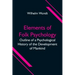 Elements of Folk Psychology; Outline of a Psychological History of the Development of Mankind