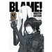 Blame! 4