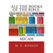 All the Books of the Bible: MICAH: Volume Thirty-Three