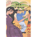 My Cuban Cookbook: My Cuban Family Classic Recipes easy to create your own Cuban family cookbook with your own recipes, a 6"x9" 100 writa