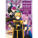 Ascendance of a Bookworm: Royal Academy Stories - First Year (Light Novel): Volume 1