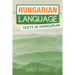 Hungarian Language: Texts in Hungarian