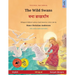 The Wild Swans - বন্য রাজহাঁস (English - Bengali (Bangla)): Bilingual children's boo