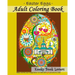 Adult Coloring Book - Easter Eggs - Relax and let your imagination run wild with 40 great pictures to color