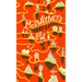 McSweeney's Issue 82 (McSweeney's Quarterly Concern)