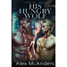 His Hungry Wolf: MM Best Friend Romance