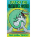 Cult of the Gator God