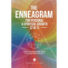 The Enneagram For Personal & Spiritual Growth (2 In 1): Enhance Your Self-Discovery Journey. Shine Light On Your Shadow & Awaken To Your True Self