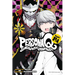 Persona Q: Shadow of the Labyrinth Side: P4 Volume 1