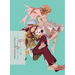 Owarimonogatari, Part 2: End Tale
