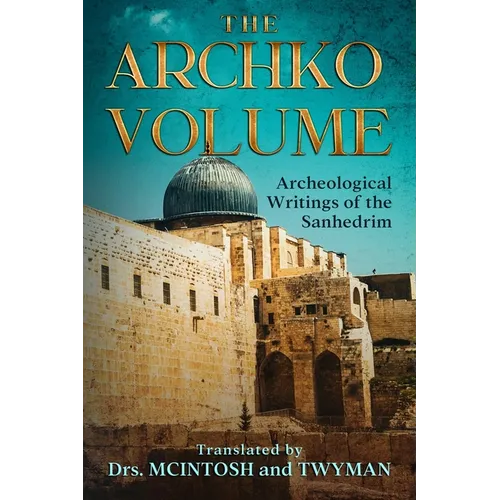 The Archko Volume