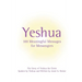 Yeshua
