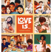Love Is...