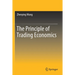 The Principle of Trading Economics