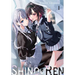 Shino & Ren, Vol. 1 (Manga): Volume 1