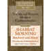 My People's Prayer Book Vol 10: Shabbat Morning: Shacharit and Musaf (Morning and Additional Services)