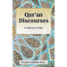 Qur'an Discourses: A Collection of Talks by Shaykh Fadhlalla Haeri