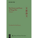 The Poetry and Prose of Wang Wei: Volume I