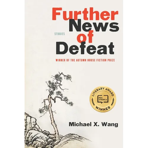 Further News of Defeat