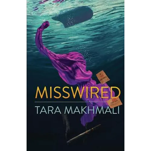 Misswired