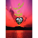 In the Heart of Words
