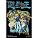 Yu-Gi-Oh! (3-In-1 Edition), Vol. 6: Includes Vols. 16, 17 & 18