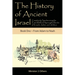 The History of Ancient Israel: Completely Synchronizing the Extra-Biblical Apocrypha Books of Enoch, Jasher, and Jubilees: Book 1 From Adam to Noah