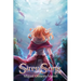 SirenSong
