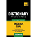 Theme-based dictionary British English-Thai - 7000 words