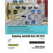 Exploring AutoCAD Civil 3D 2016, 6th Edition