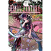 Final Fantasy Lost Stranger, Vol. 11