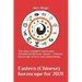 Eastern (Chinese) horoscope for 2021: The most complete horoscope - Detailed predictions. Bonus - Chinese horoscope of love and relationships.