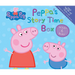 Peppa's Storytime Box (Peppa Pig)
