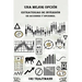 Una Mejor Opcion: Estrategias de inversion en Acciones y Opciones