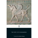 The Epic of Gilgamesh